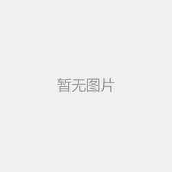 消除室內(nèi)甲醛污染凈化環(huán)境 ，空氣凈化器效果最佳