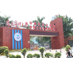 南方醫(yī)科大